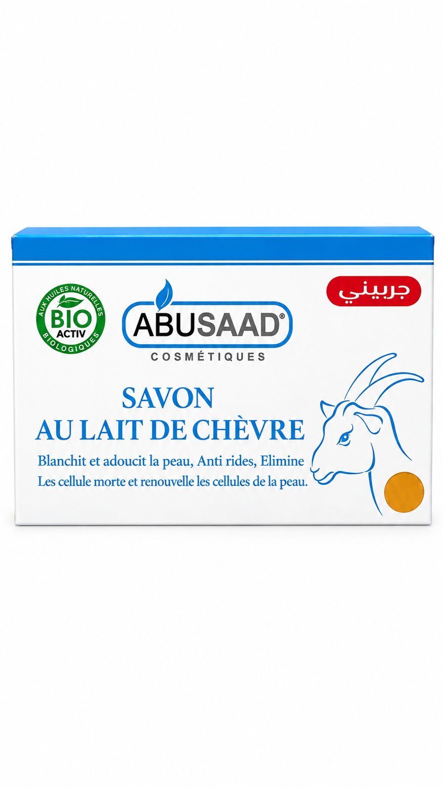 Savon lait de chèvre ABUSAAD