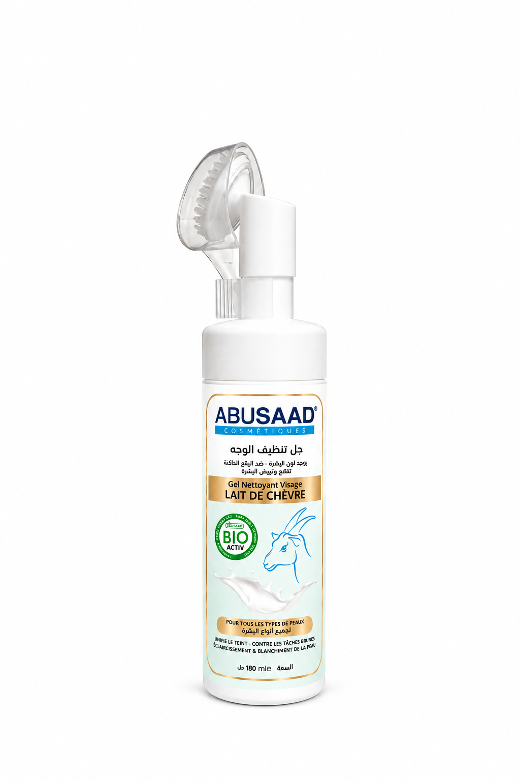 Gel nettoyant lait de chèvre